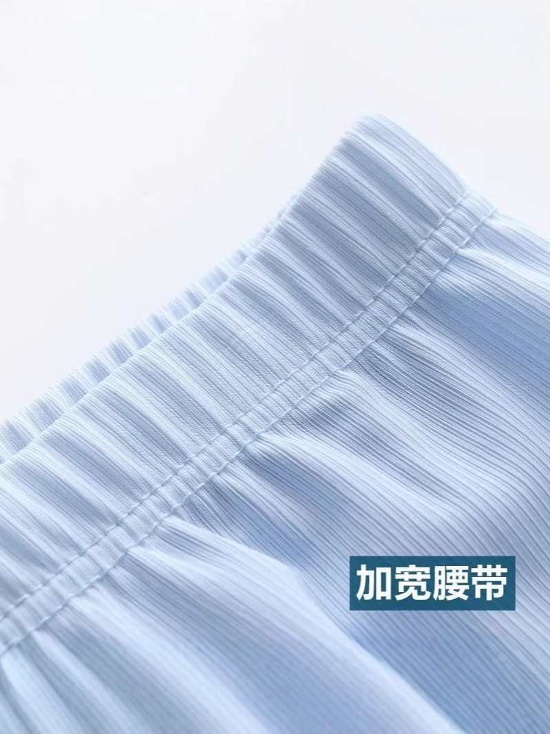 Camisas y menos ropa, pijamas ultraligeros, pantalones cortos para hombres, pantalones cortos para el hogar de seda de hielo, pantalones de cinco puntos, hombres sueltos elásticos de color sólido