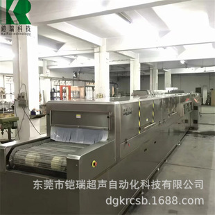 �w���w ���^��ϴ�C ���s�C������ϴ�C�����Ԅ���ϴ