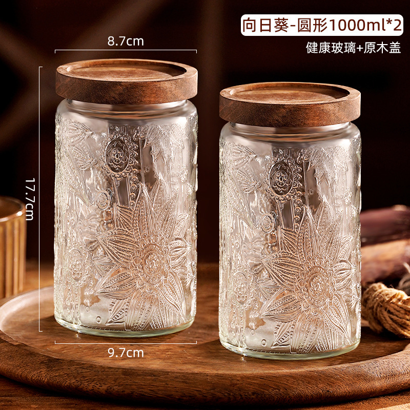ガラス密封缶食品級スナック乾燥果貯蔵缶子茶葉収納缶砂糖五穀雑穀貯蔵缶|undefined