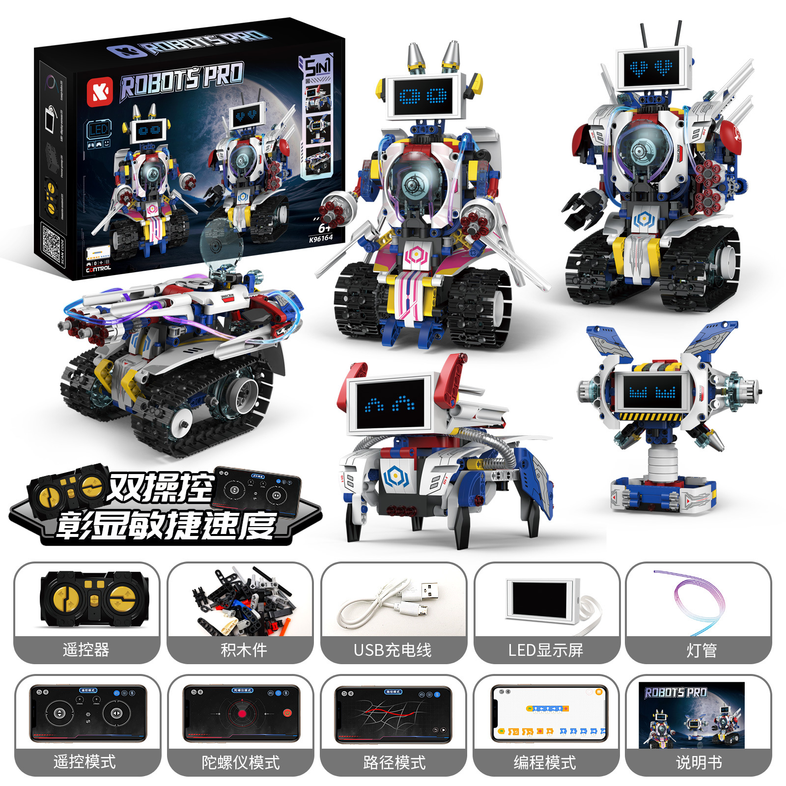 Wall-E Robot Programming Remote Control Electric Compatible