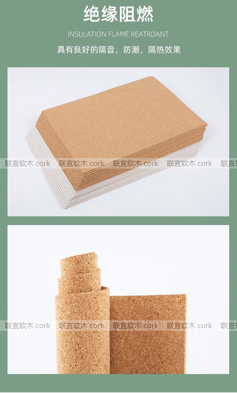 软木纸详情_04.jpg