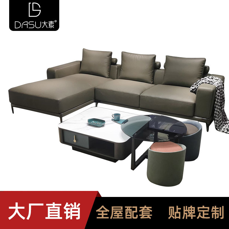 【沙发定制】意式极简纳帕真皮沙发 现代简约轻奢客厅工业风沙发