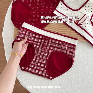 �����t�����}�Q���ﶬ���ރ�ѝŮ�tɫ���\Ůʿ����ѝ�������d�ߏ�