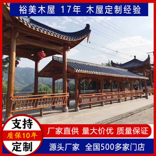 ���Ə͹Ō�ľ�ȼ܄e��ͤ�ӑ��Ⲥ�}���î�Y������ʽ�L�ȷ����Ʒ�