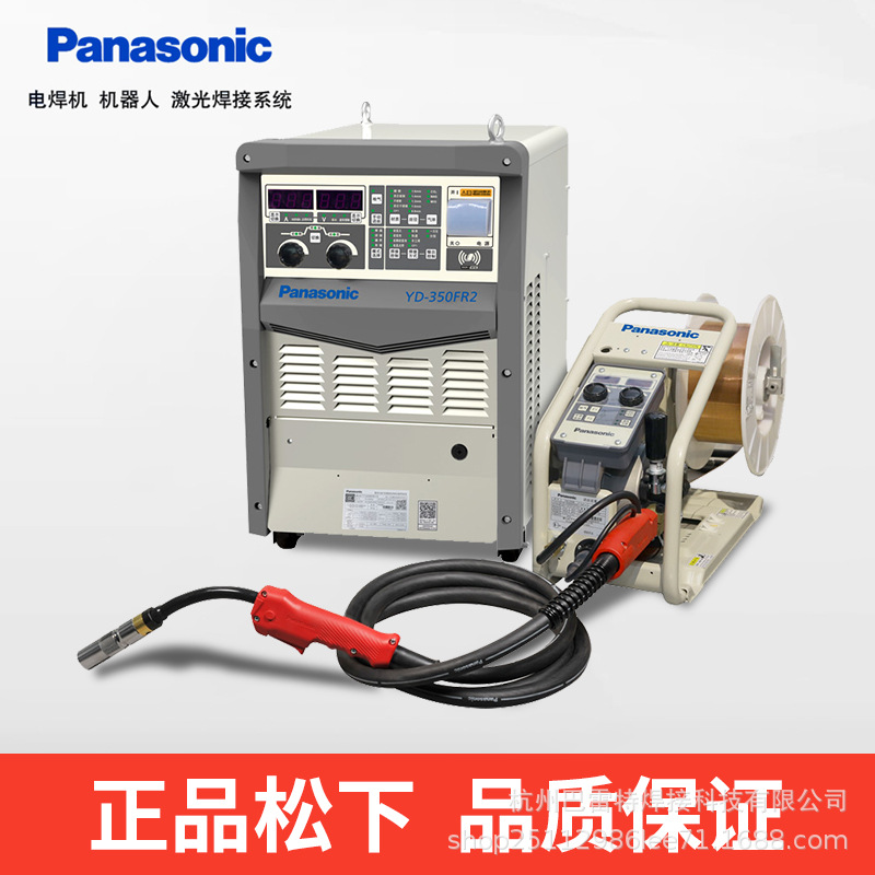 松下二保焊机YD350 500FR2工业级380V低飞溅分体气保焊机电焊机KR