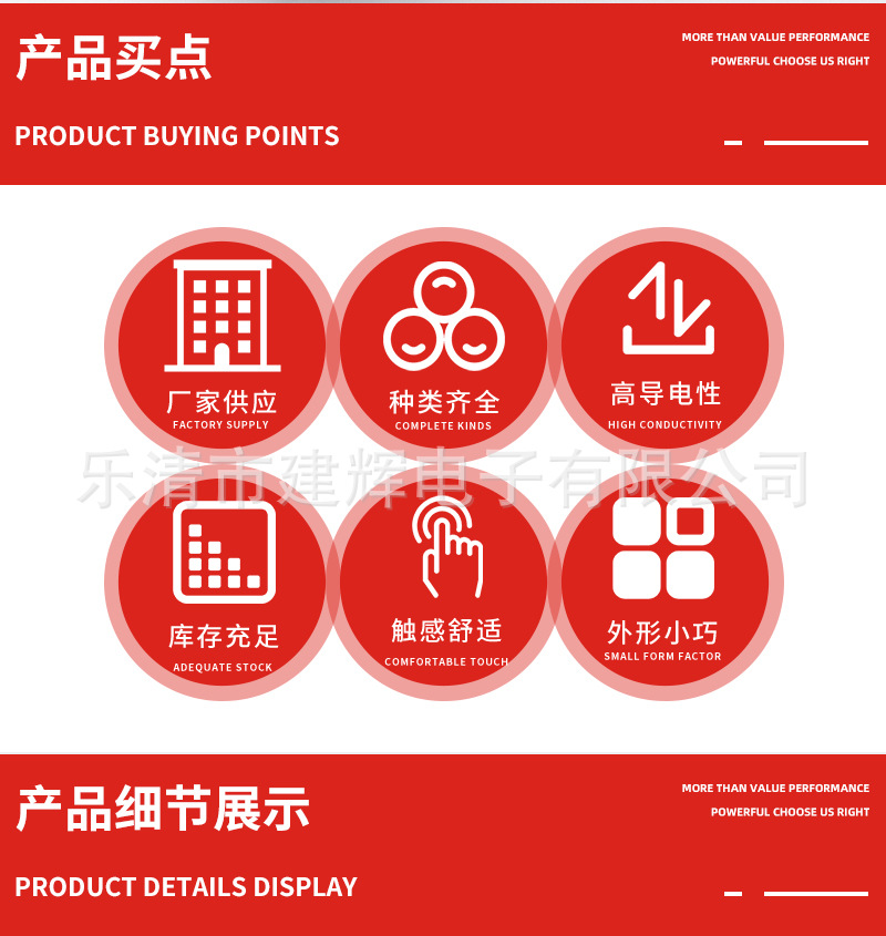 三合一双保险_02