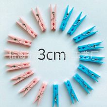 �羳�űȷ���ɫ3CM��ɫ����Ps��Ƭ���С����ƴ������ͨ����ѷ