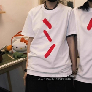 Tiktok Trending Prank T-Shirts for Men and Women, Summer Lettering Couple Outfits, Loose Short-Sleeve 3D Print, Wholesale