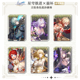 ȫ�������L��ɳ�錢 &middot;�ڵ�ɰ�𿨷򿨁����������u�W�۔[���Ҿ�