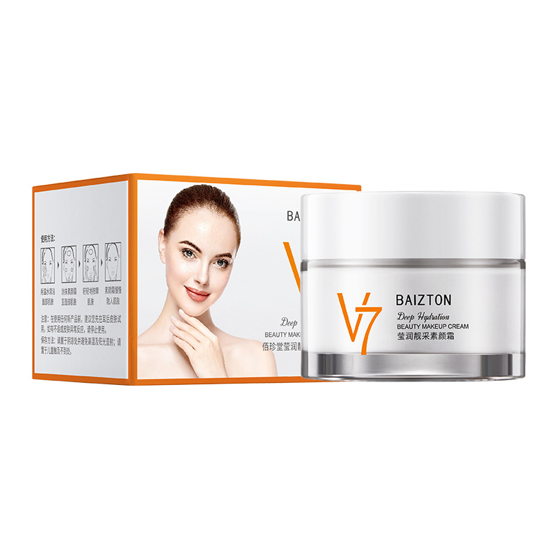 v7 메이크업 크림 50g