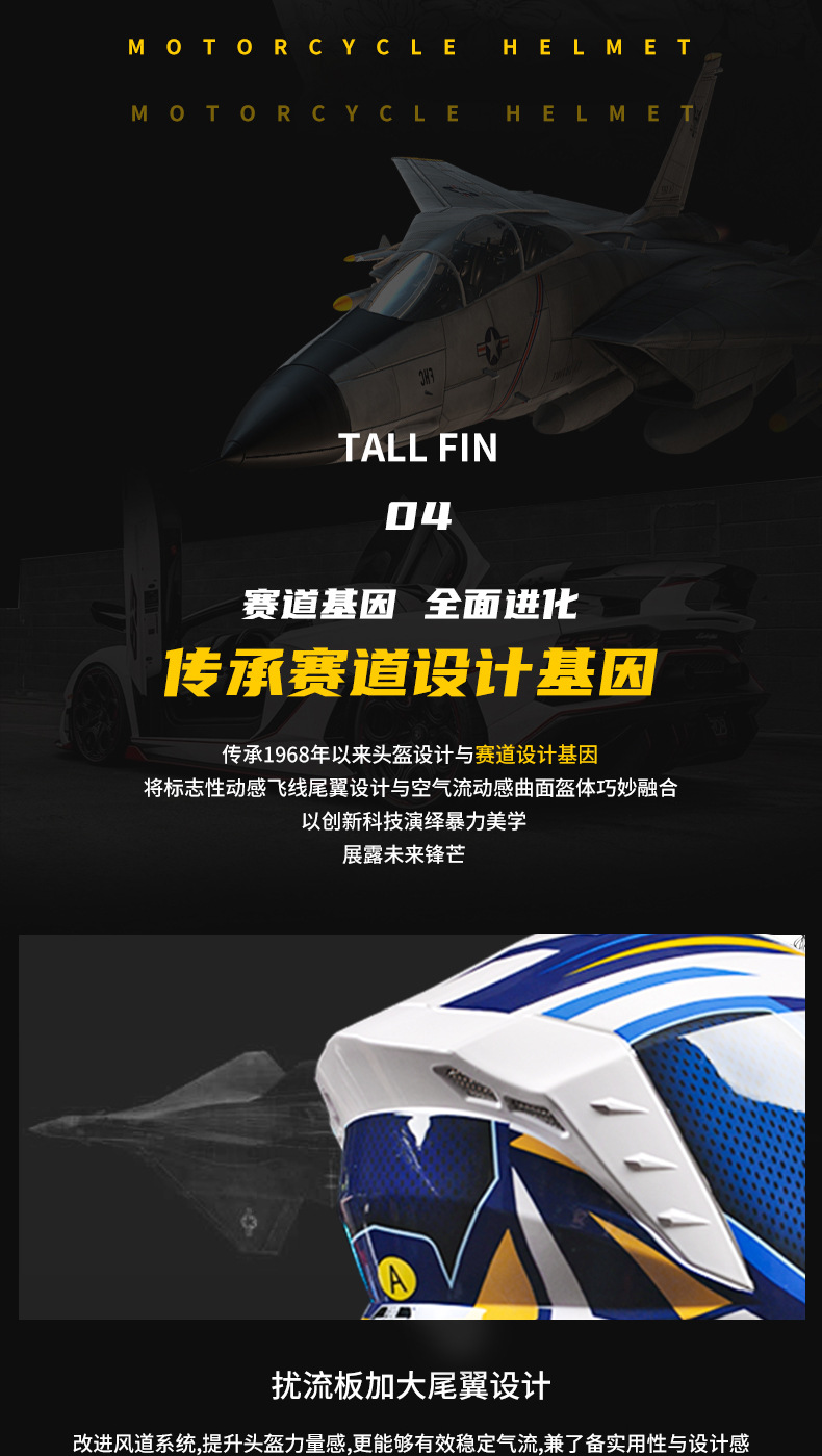 Ad Electric Motorcycle Helmet for Men and Women All Seasons Bluetooth 3C Certified Motorcycle Full-Face Helmet Cycling Dot Safety Helmet