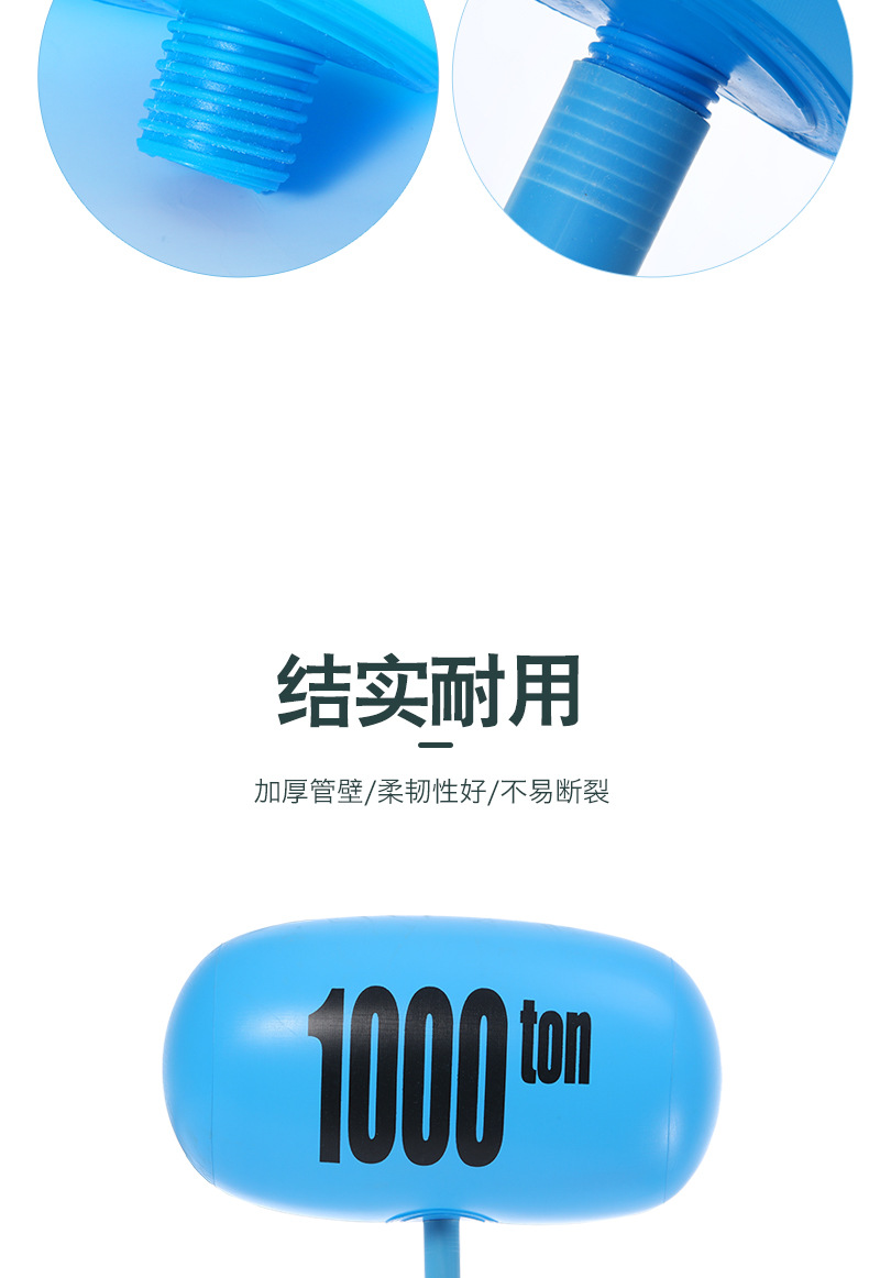 彩色充气锤详情页_06.jpg