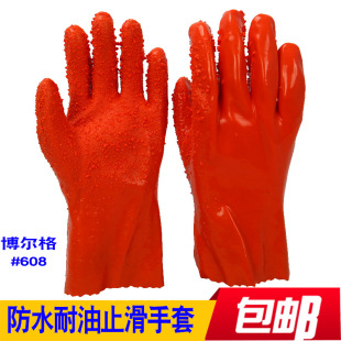 ������608ȫ���ܚ��~���zֹ���w����ˮ������ĥ�����|�ڱ�����