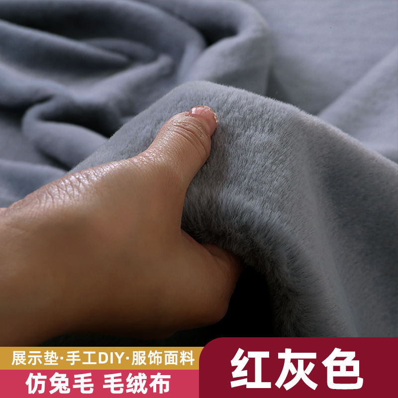 레드 그레이-[소형] 25x 50cm