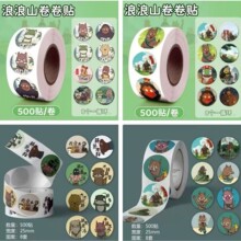 儿童浪浪山小妖怪贴贴纸宝宝贴画幼儿园励志小红花奖励卷卷封口贴