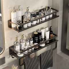 浴室置物架免打孔衛生間收納架洗手間牆上壁掛廁所洗漱台用品架子