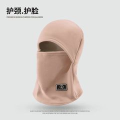 冬季加绒保暖骑行帽女电动车防风防寒面罩头盔内胆围脖一体帽子男