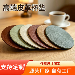 �p��A��Ƥ����߅���|����������C10CM���W�LPUƤ���Ȳ͉|�ưɉ|