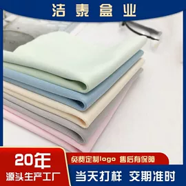 眼镜盒/包;眼镜布;眼镜清洗剂