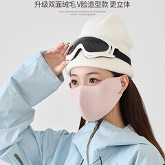 冬季立体保暖口罩加厚加绒防风御寒面罩透气护眼角防晒双面带口罩