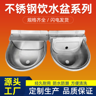 ţ���ò��P��ˮ�븡��ʽţ�R�H��ˮ���Bֳ�ˮ�����Ԅ��ˮ��