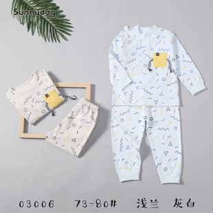 ������ͯ������������ѝ���b�냺�к�Ů�����^��ی����������l