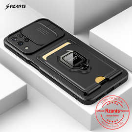 【野牛】适用Samsung三星A12手机壳A13推窗A22光滑商务插卡指环