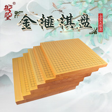 ���}������P�����Pȫ��ľ3/4.5/6cm�p�������P��׼��P�Ӵ�