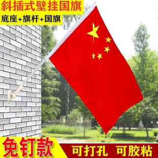 б��ʽ�ڒ����U�֓u�������U��ù���V����܇��c�ֵ��b���