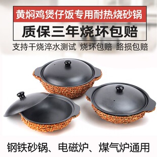 �S�F�u���ɰ������ɰ��������F偲�ճɰ������Сɰ���