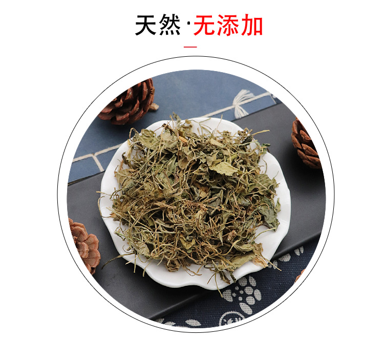 Dried Viola Herb Zi Hua Di Ding 紫花地丁 Natural Whole Herb 500g for Decoction and Tea quality and texture