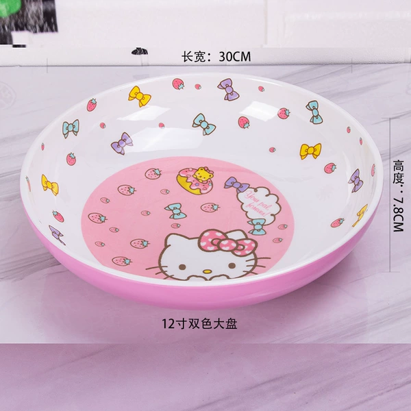 Twelve-inch two-color bowl