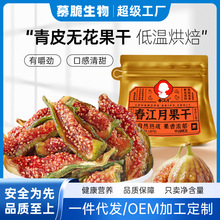 ������Ƥ�o�����ɼ�ʳ�ЋD�������rˮ���в�������ʳ�خaɢ؛���l