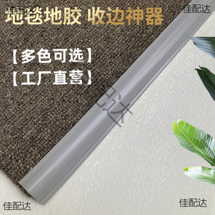 ��̺��߅�l��߅�l��߅�l���K̺�ذ����zPVC���Ϸ�߅�l�տڗl