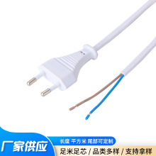 �Դ���S�ҚWҎ�Դ��CJ-001 �pо�Դ����β�Դ��