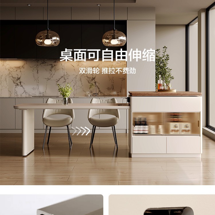 Mesa de comedor de la isla mesa de comedor de una pieza mesa de roca doméstica caída mesa de guía central simple moderna estilo crema mesa de comedor retráctil más mesa de bar