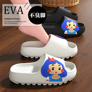 ��כ���ЬŮ2024�¿��҃ȼҾ�eva�⴩������ͨ��ʺ����ЬŮʿ