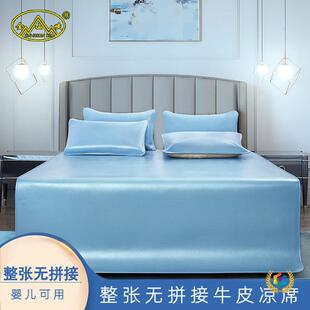 ?ţƤϯ�����oƴ��1.5-1.8�׼�ɫ�^��ˮţƤ��ϯ����