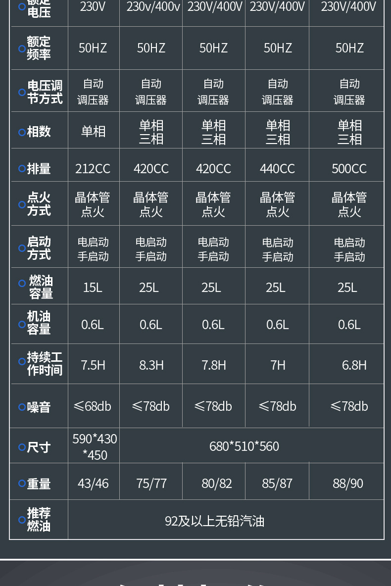 详情页_18.jpg