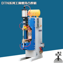 SҹDTN-160lĸ͹Cȫ~ʽM10Ľ͹ĸcC