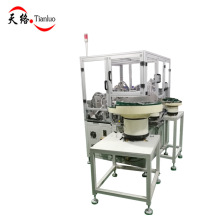 ���Iȫ�Ԅ�������M�b�ԄӽM�b�Ԅ�늺��Ԅәz�y�ԄӰ��b