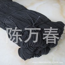 ��3mm  �A�ɾo�������K �ߏ������z�z�����K�Î����b�o��