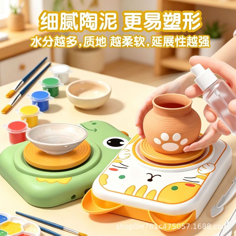 Small Household Pottery Clay Set for Children DIY Handmade Pottery Toys with Complete Tools for Parent-Child Interaction Small Household Pottery Clay Set for Children DIY Handmade Pottery Toys with Complete Tools for Parent-Child Interaction