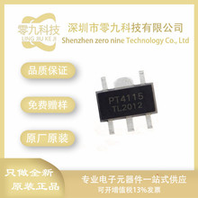 MPT4115 30V 1.2A ȫԭbPT4115B89E SOT89-5aIC