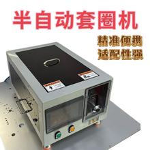 ���Ԅӆι�λO��Ȧ�M�b�C ��܇׃�����㲿���ܷ��b���O��