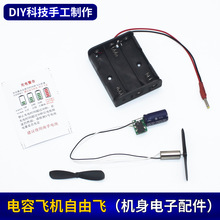 ����w�C�����w��ˢ716늙C�·��������720���ı�������늳غ�