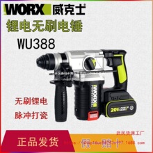 ����ʿ��N�oˢ��WU388�_����N怶๦�ܻ������M�ϟo���F�^