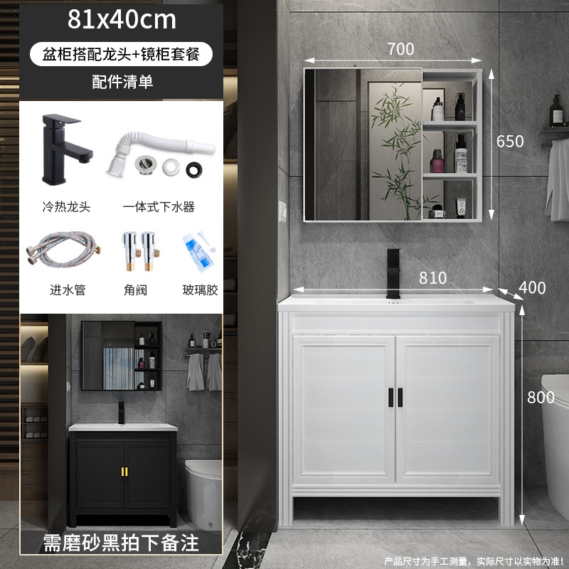 Pequeño apartamento gabinete de baño combinación de baño balcón lavabo mesa de lavado mini esquina piso lavabo gabinete