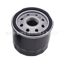 ����AM107423�������� 180 185 240 265 GX255 GX325   16097-106