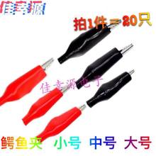 ���o�׺�ɫ20С̖��̖�t��̖�Aֻ�yԇ�A늾��A�Դ����